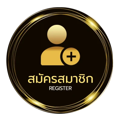 สมัครง่าย ดูบาสฟรี ง่ายสุด ๆ